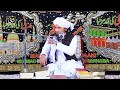 mujhy tum par shirk ka khauf nhe hadith kaya yahan murad sahaba hain by mufti rashid mahmood