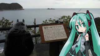 【初音ミク　アペンド　solid】さらばハイセイコー　増沢末夫