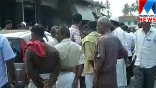 Gunda Gang Fight In Front Of Court Calicut| Manorama News