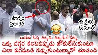 ULTIMATE VIDEO: Minister KTR \u0026 Congress Uttam Kumar Reddy Unseen Visuals | Political Qube