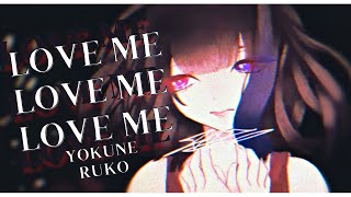 【欲音ルコ♂ / Yokune Ruko ♂】Aishite Aishite Aishite / 愛して愛して愛して【UTAU-Synth Cover】