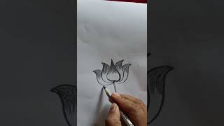 simple lotus drawing/ପଦ୍ମ ଫୁଲ ଡ୍ରଇଂ #shorts