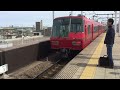 【オールm】名鉄5300系 5305f 普通金山行き太田川発車 ※平成最終投稿