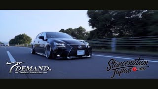 Stancenation Japan : Nagasaki2017   T-DEMAND   (4K)