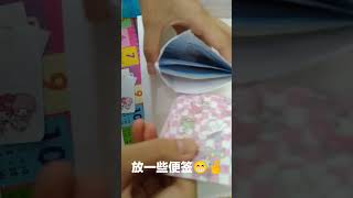 沉浸式#asmr#包裹#不喜勿喷#点个赞呗#想要涨粉