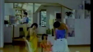 1984年CM　高田純次　花王　西田敏行　雪印　京都島津