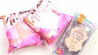 【ASMR】音フェチ用？BLOOMの新作スクイーズ ムースパン＆ムースパウンドケーキ【音フェチ】