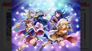 【スタリラ】スタァ公演ゆっくりやります！！【少女☆歌劇 レヴュースタァライト -Re LIVE-】