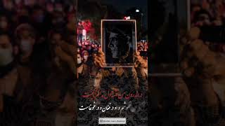 اجرای خصوی غوغای دل آواز کردبیات #آواز_ایرانی #شعر