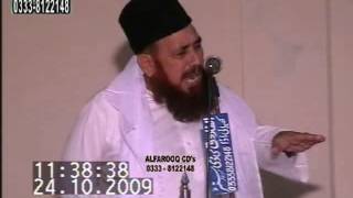 Mufti Mohammad Shafi Rizvi Uras E Mubarik Salhoki Shareef