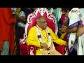 anthayu neeve annamayya sahasra galaarchana by sriman g.balakrishna prasad 9 11 24@5pm @hopeadtv