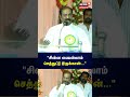 சின்ன பையன் எல்லாம் செத்துட்டு இருக்கான் கவிஞர் வைரமுத்து பேச்சு kavignar vairamuthu