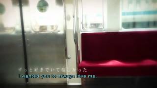 Gumi Whisper - His Girlfriend (English subbed)