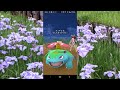 【ポケモンgo】スーパーリーグやろ～！１戦だけよ。