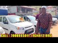 only 30 thousands rupees second hand car in mg motors bhubaneswar low price used car deals