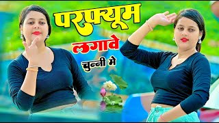 तोड़ेगी तोड़ेगी छोरी डी जे का फ्लावर तोड़ेगी || Todegi Todegi Chhori Dj Ka Flower || Lovekush Dungri