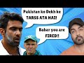 Rizwan 2 bar fitness test mai fail ho gaya ? Ashwin's comments | ep 429