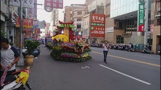 丁酉年新竹古奇峰普天宮建廟５０周年慶遶境嘉年華