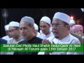 sedutan rakaman bacaan ratib qadriyyah halaqah at tarumi