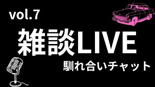 若林志穂さんの暴走を止める