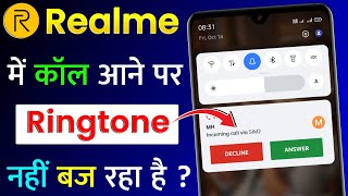 Realme Mobile Me Call Aane Par Ringtone Nahi Baj Raha Hai | Realme Me Call Aata Hai Nahi Bajta Hai