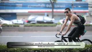 คิดถึง โดม ปกรณ์ ลัม OFFICIAL MV FULL VERSION  FULL HD   YouTube