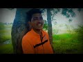 Dimple Love Rap Song video by Raj Gaikwad ( डिंपल❤️रॅप)