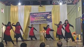 Sanskrit Day Celebration 2024 KUTTAMBOOR HSS .Ayigiri Nandini - श्रावणपूर्णिमा संस्कृतसप्ताहाचरणम् ।