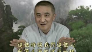 印光大師十念法(1)胡小林老師