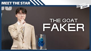 [ENG SUB] Faker's Hall of Legends Press Conference