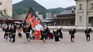 【Japan's Yosakoi】鹿児島県鹿児島市 鹿児島国際大学よさこい部創生児 第18回関門よさこい大会YouTube▶️No.016