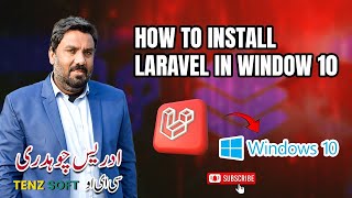 Install Laravel using Composer and PHP || How to install Laravel in window 10