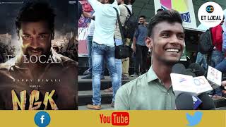 NGK Movie Public Talk | Surya NGK Movie Public Response | NGK Movie Review |  ET LOCAL