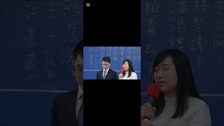 2025年元月邀請台北市召會27會所的弟兄姊妹們參加新人結婚見證聚會