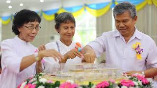 พิธีสมโภชพระประธาน และพิธีทอดกฐินสามัคคี ณ ศูนย์ปฏิบัติธรรมฯ เพชรบุรี