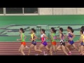 日本インカレ陸上2014 女子１５００ｍ 決勝：伊藤美穂選手（順天堂大）優勝