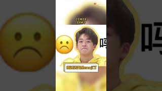 何洛洛永遠哭成emoji😢