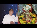 lalji mharaj bhajan part 2 he karuna karnara lalji lalji bhajan kishor mharaj