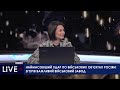 СВІТАН невідомі ПІДІРВАЛИ бомбардувальники РОСІЯН під Саратовом і Новгородом Були ДЕСЯТКИ вибухів