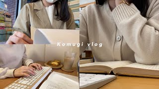 〚study vlog〛 卒論を提出するまでの日々 🎓｜一人暮らし大学生｜オタク