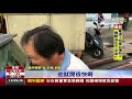 直擊 兩轎車擦撞釀翻覆駕駛受困車內