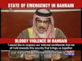 Violence in Bahrain