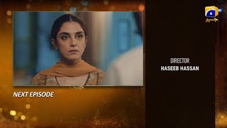 Sunn Mere Dil Episode 32 Teaser | Promo #geotv#dramas #teasers #promos