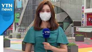 [날씨] 폭염특보 속 소나기...코로나19로 조용한 도심 / YTN