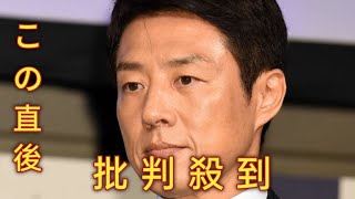 「テレ朝はクビにしろ」松岡修造　パリ五輪取材で記者たちを激怒させた「マナー違反」