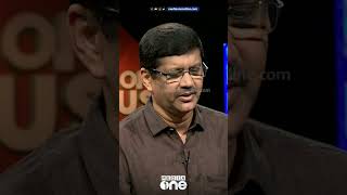 സർക്കാരിനെതിരാണോ എന്നാണ് പരിശോധിക്കുന്നത് | Out Of Focus