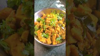 सुरण की सब्जी😋 | सुरण रेसिपी | suran recipe | #short #shorts #food