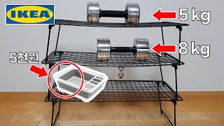 The most amazing camping item among IKEA products IKEA | Camping