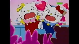 Hello Kitty's first Christmas Cake - Everyone's enjoyable summer vacation (Japanese VHS rip)