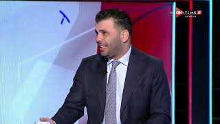 عماد متعب: بيراميدز مع ك. إيهاب جلال مختلف وقادر على الفوز بالكونفدرالية والمنافسة على الدوري